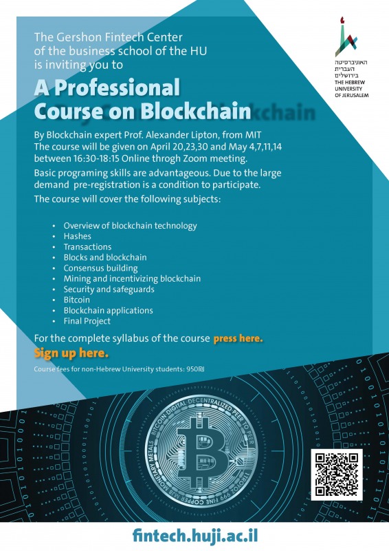 blockchain online