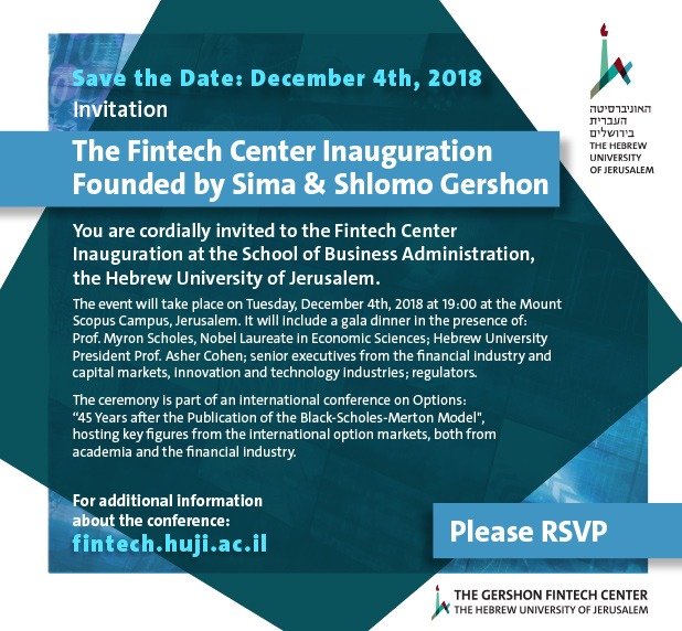 The Gershon Fintech Center Inauguration - Eng