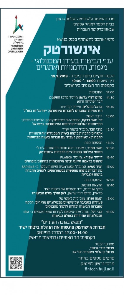 agenda