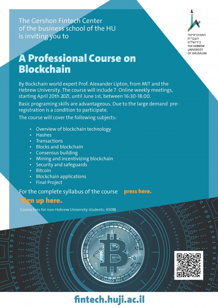 blockchain21