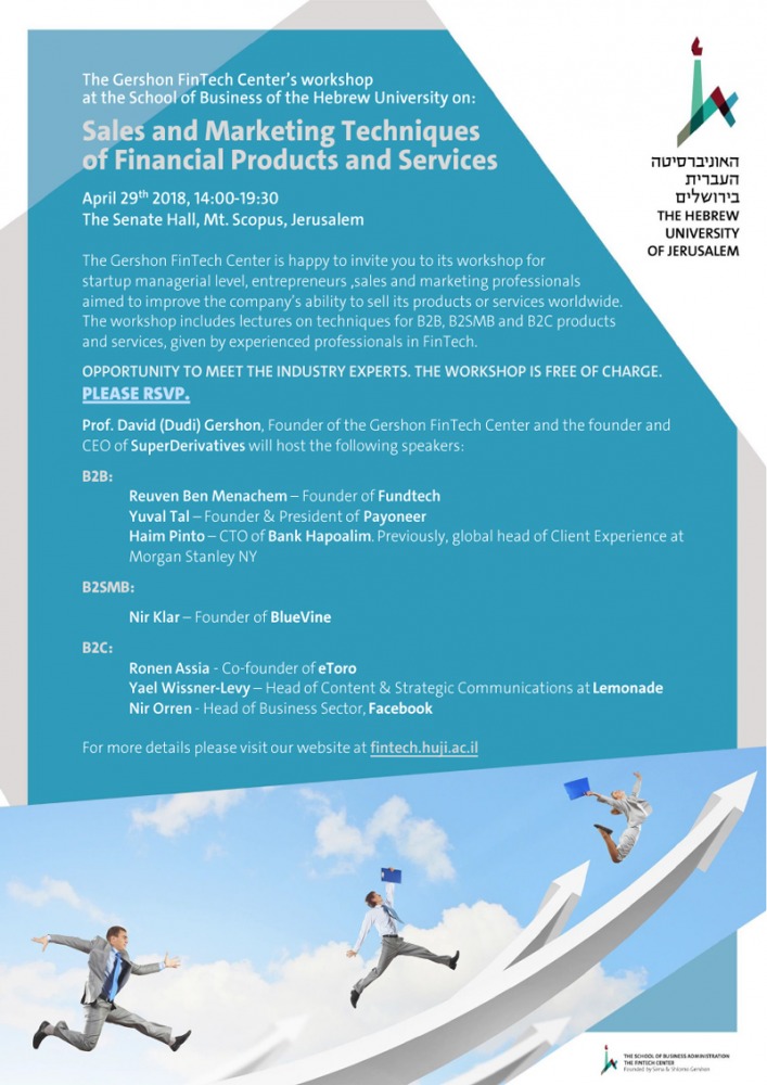 sales and marketing techniques