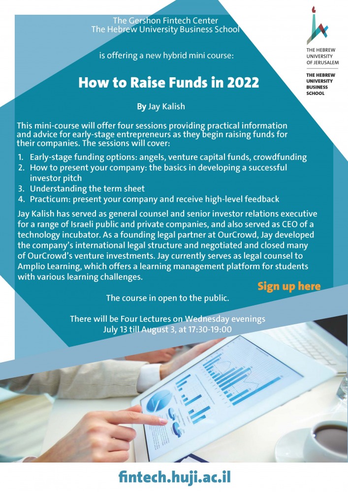 How to raise funds in 2022