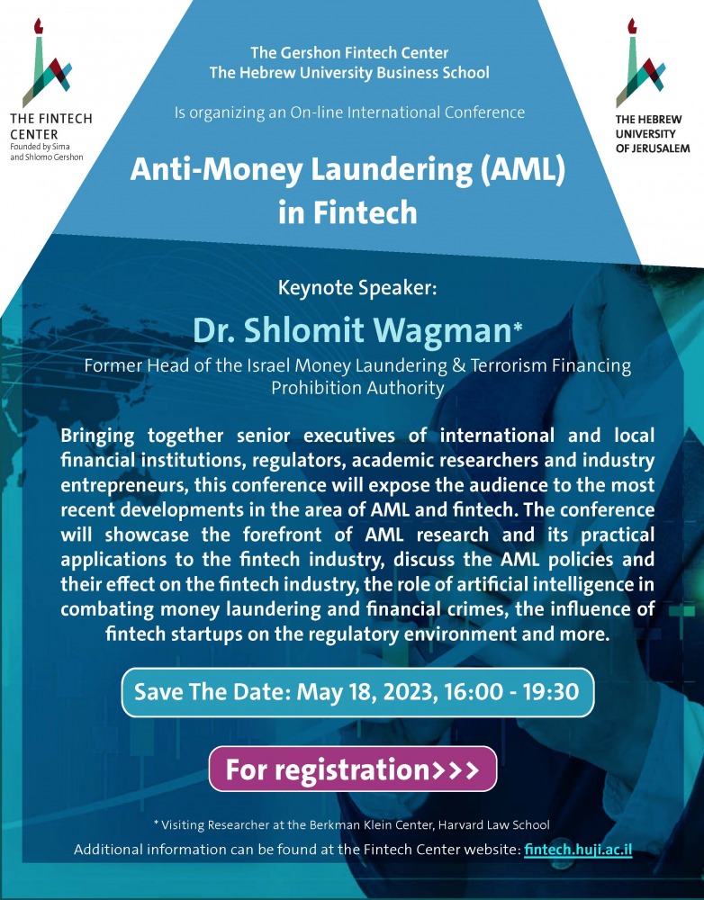 AML 1