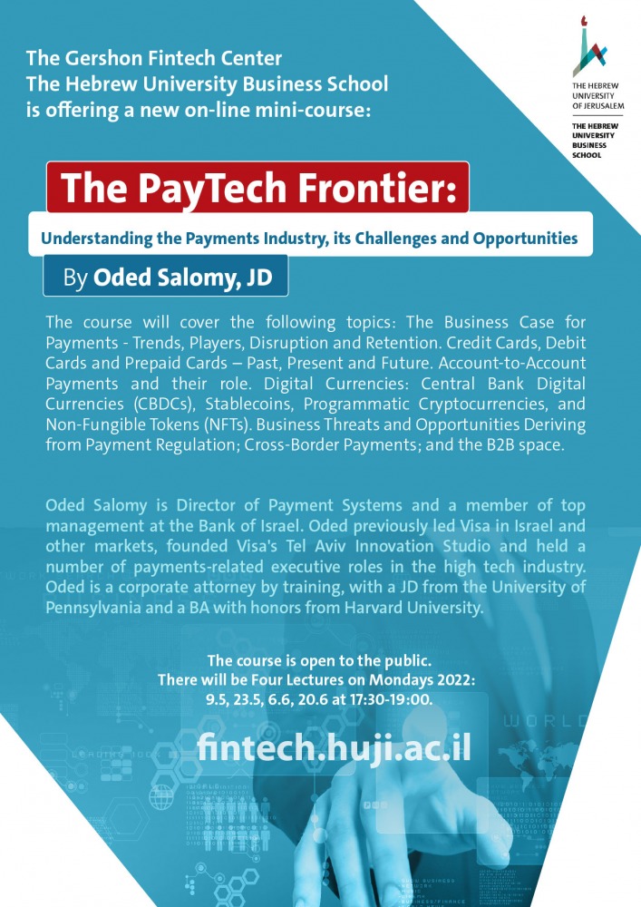 paytech v1